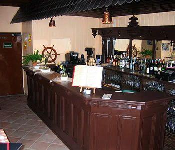 Hotel Meereswoge 2*